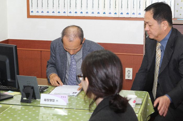 태창항업(주) 방문면접
