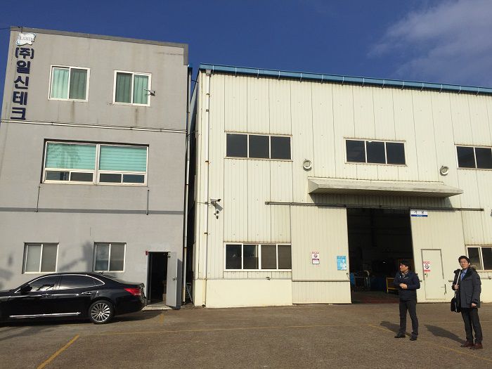 [회사방문] (주)일신테크